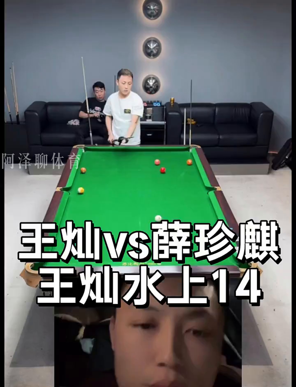 将不仅仅影