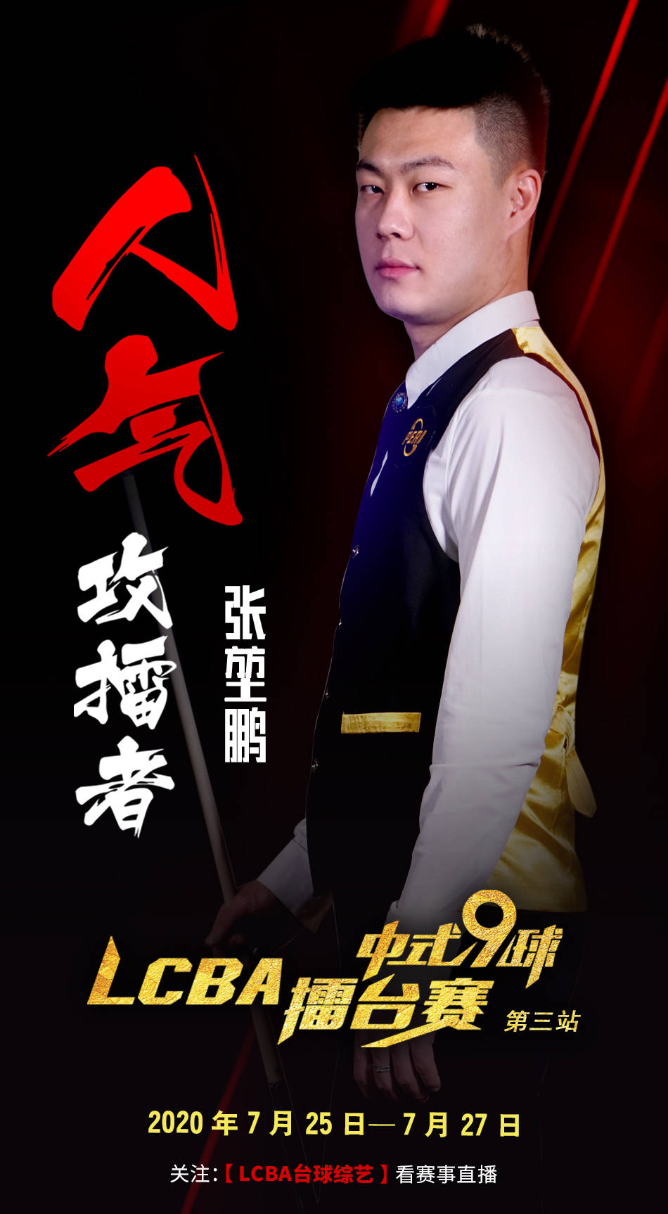 而这种变化