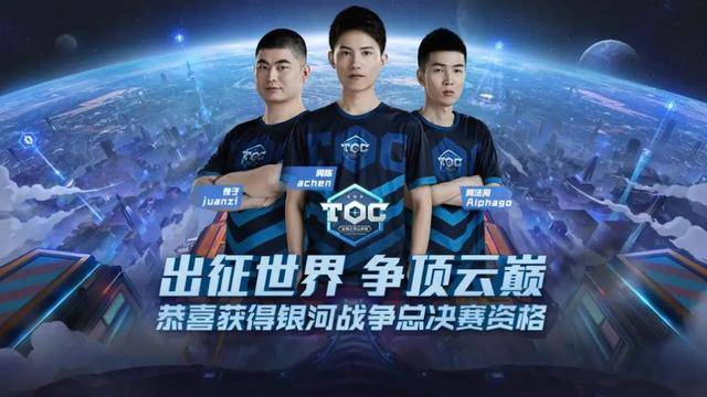 30的位置