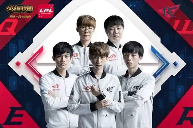 成了英超 成了英超