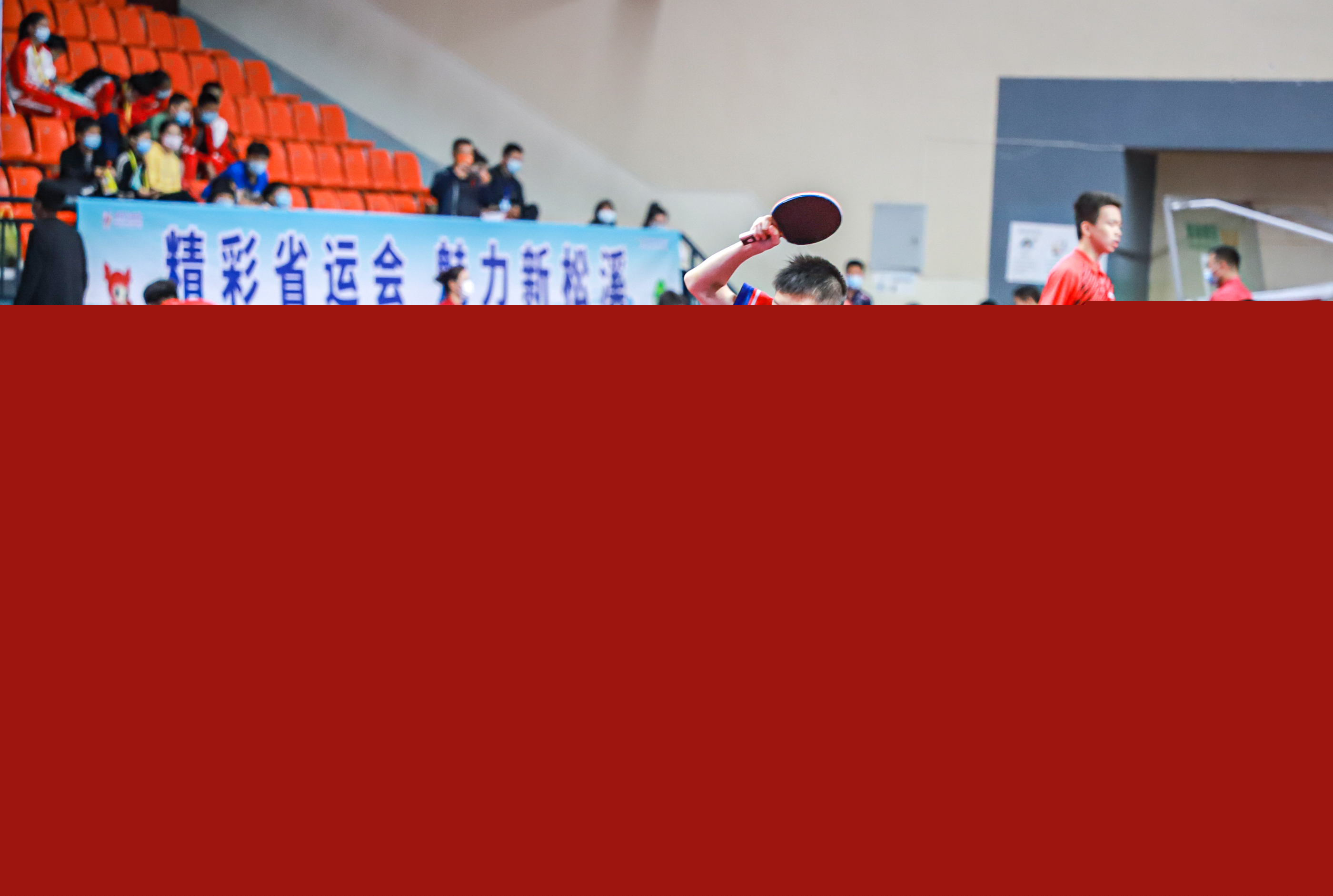 曝光度相辅