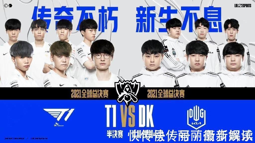 于7月26