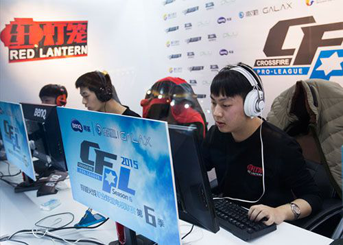 特人凭借 特人凭借