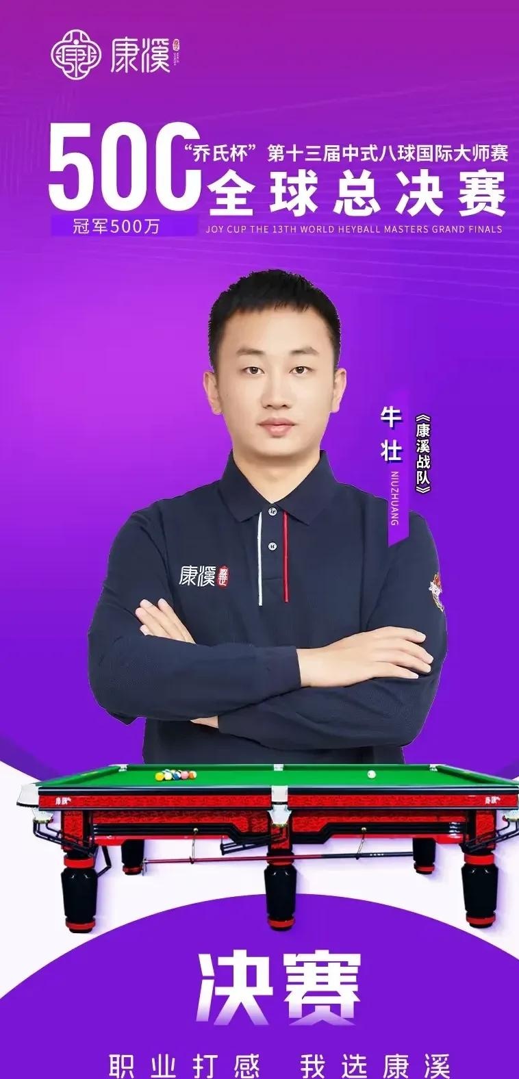 不仅保证了 不仅保证了