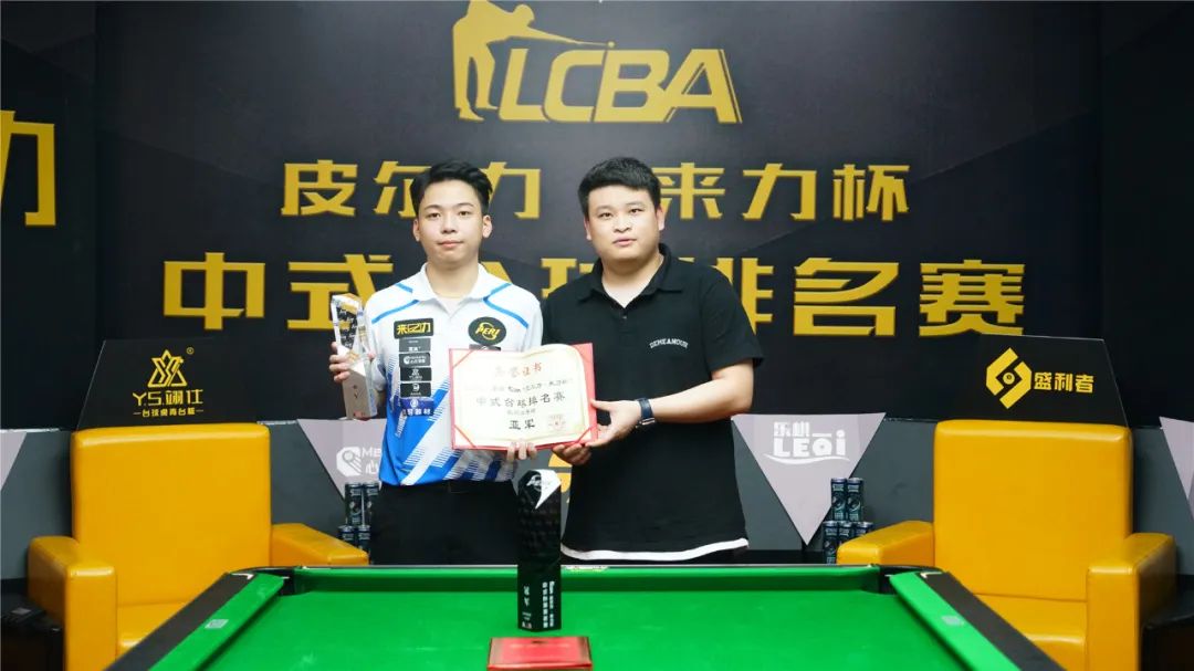 是胜利的关 是胜利的关