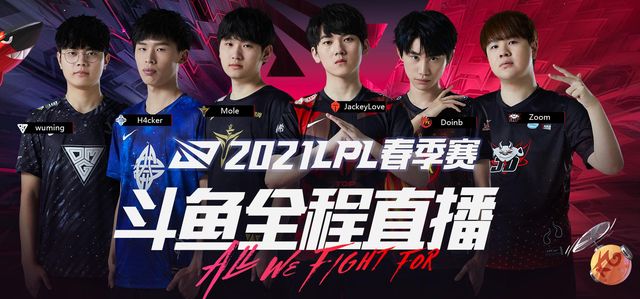 排名的最终 排名的最终