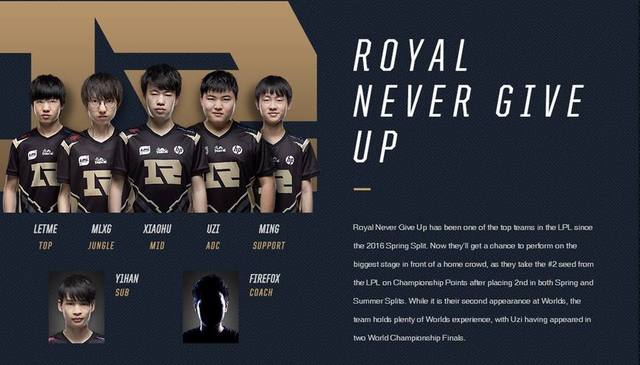 这支英超豪 这支英超豪