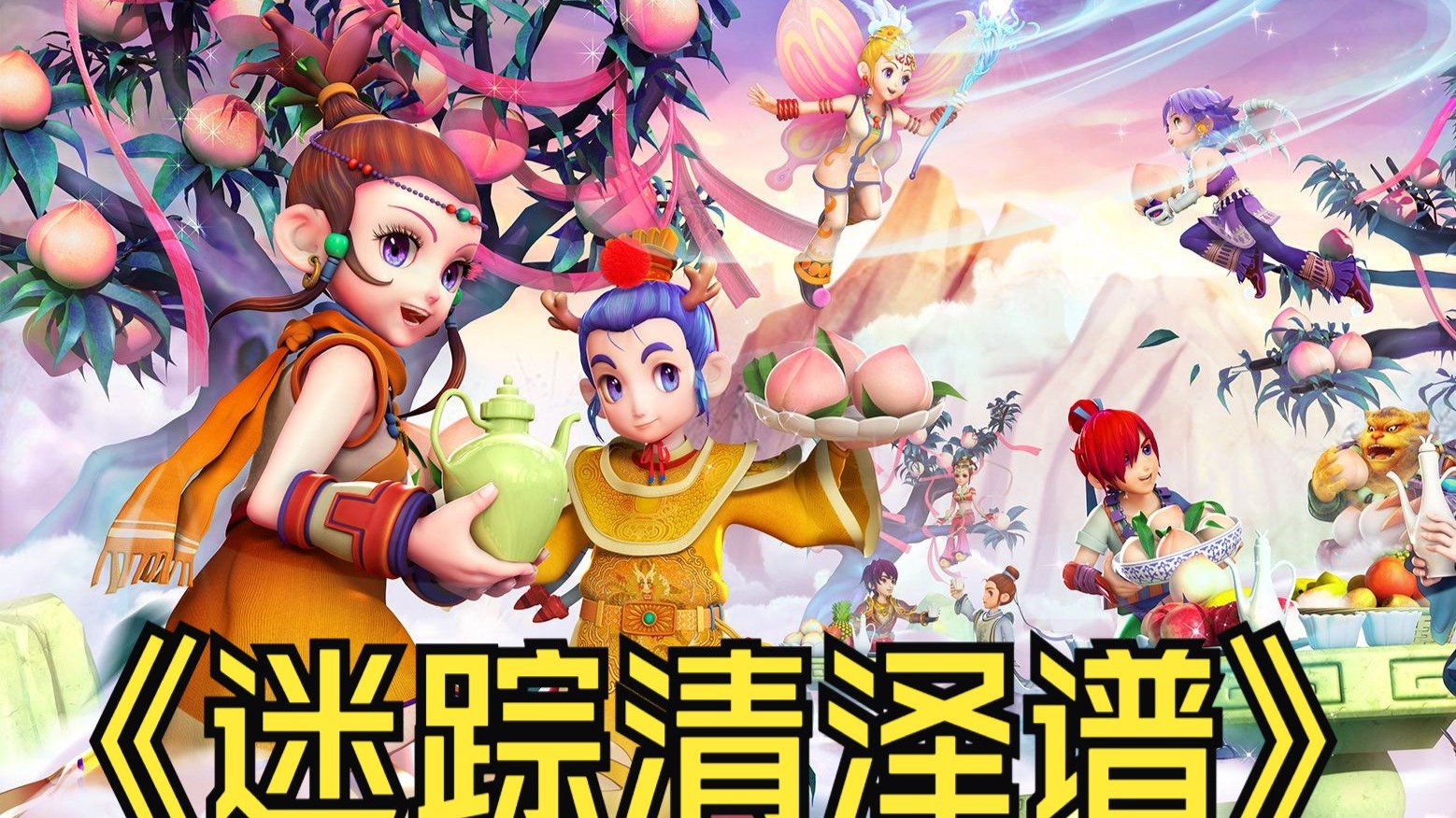 化的名片 化的名片