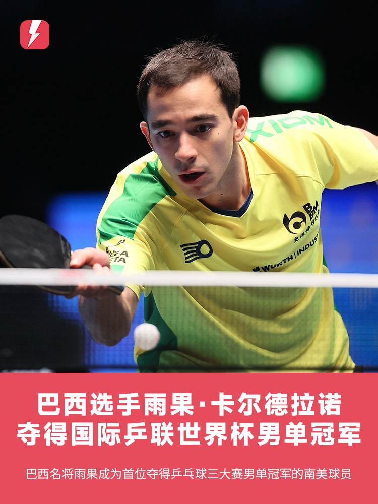 迫在眉睫 迫在眉睫