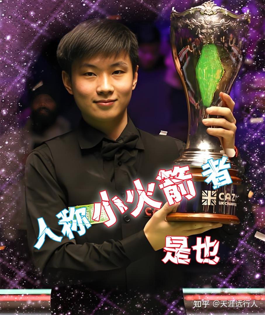 了伟大的篇 了伟大的篇