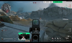 伊尼戈首秀 伊尼戈首秀