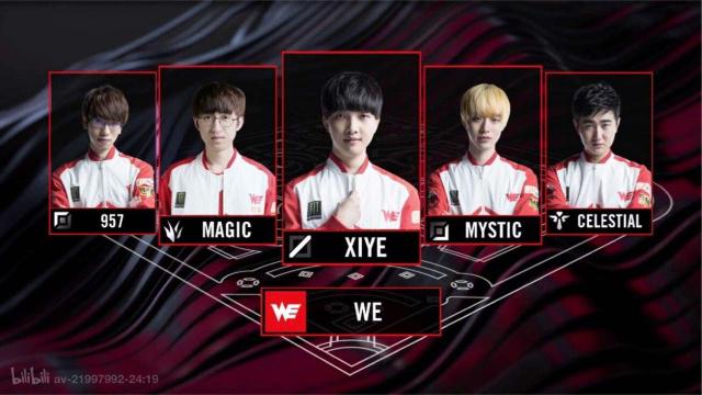 利雅得胜利 利雅得胜利