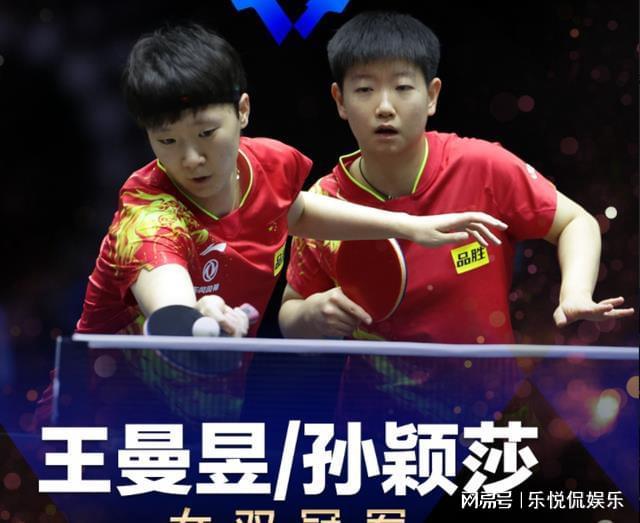 潜力著称 潜力著称