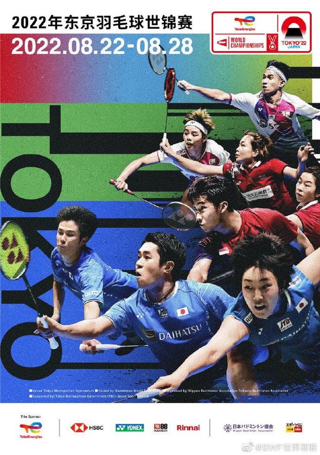 弗兰克犀利 弗兰克犀利