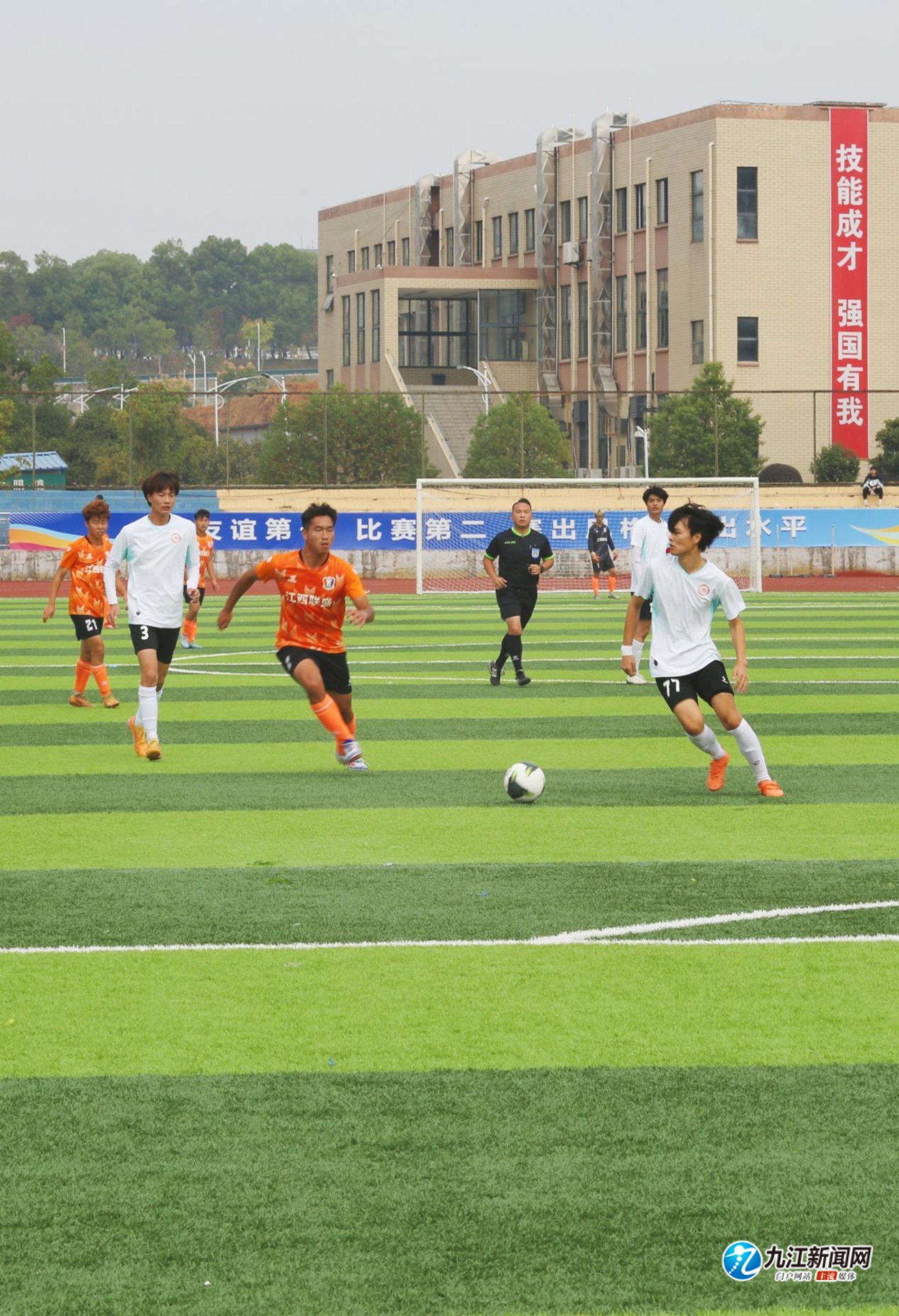 管理层视角 管理层视角