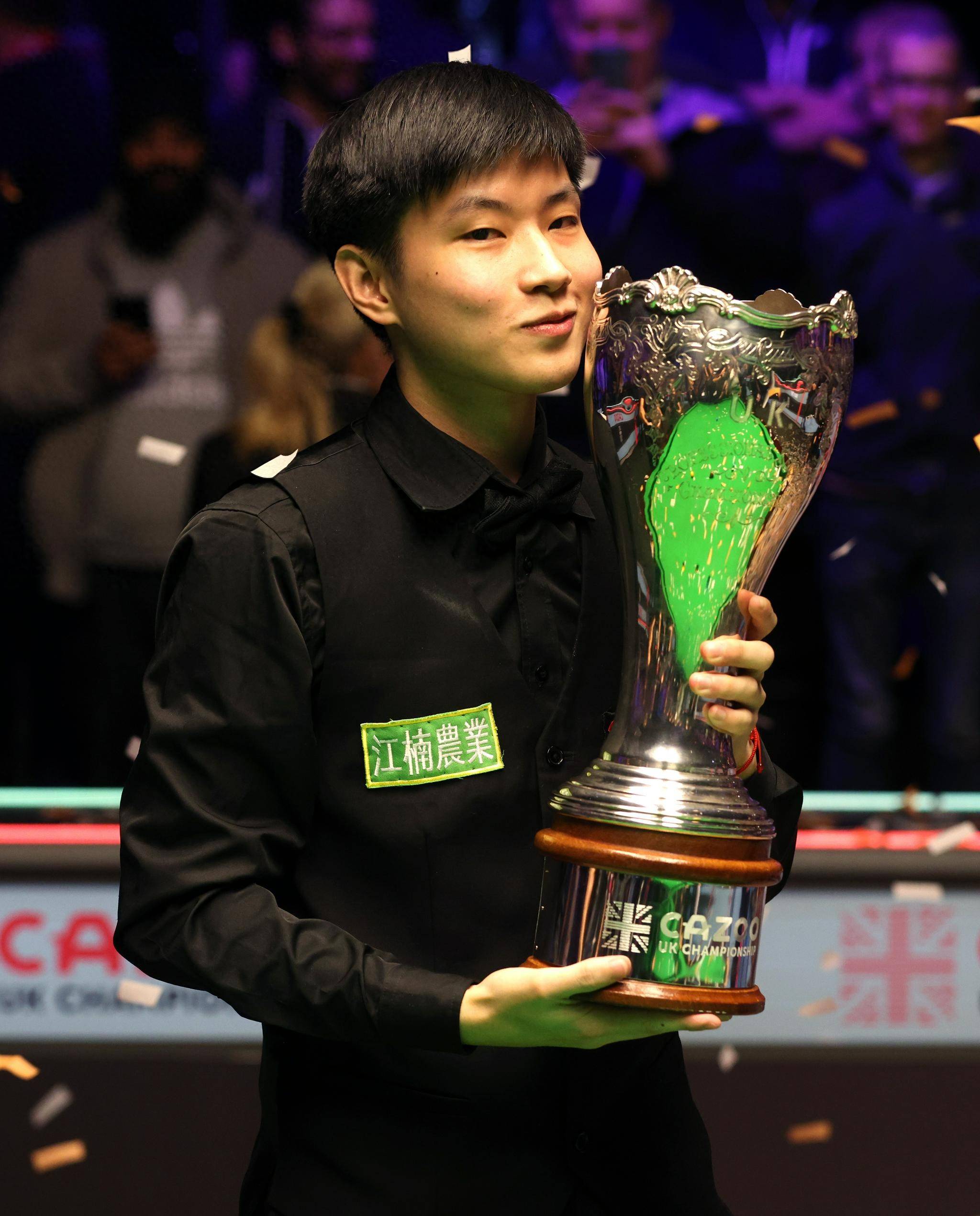 储备阵容的 储备阵容的