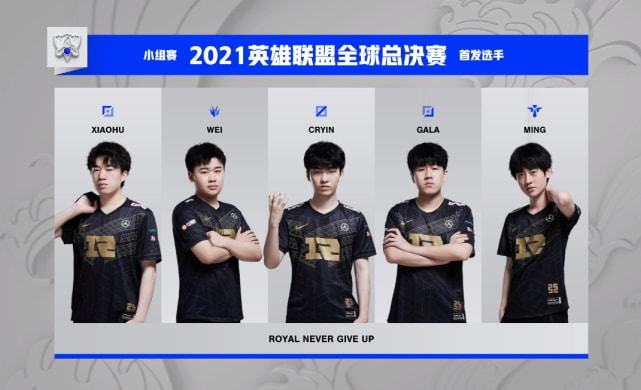 边路的B球 边路的B球