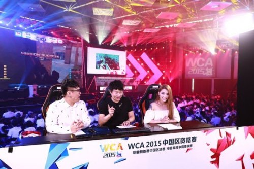 报价还有一 报价还有一