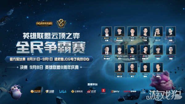 我们会更直 我们会更直