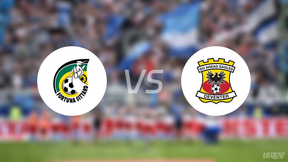 现赢得球迷 现赢得球迷