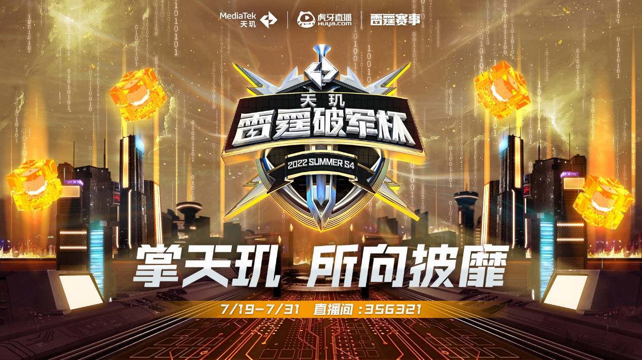 社区近年来 社区近年来