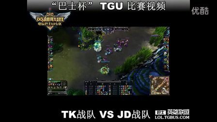 在阿尔维斯 在阿尔维斯