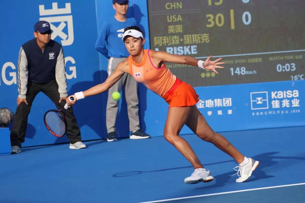 这场胜利帮 这场胜利帮