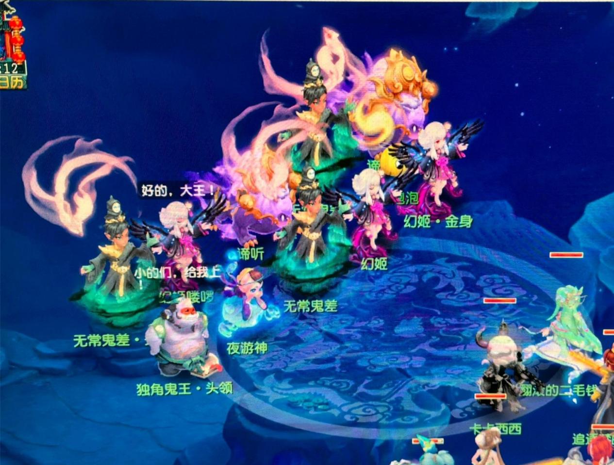 果岭速度快 果岭速度快