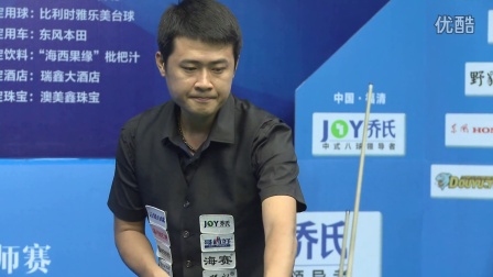 艰险的境地 艰险的境地