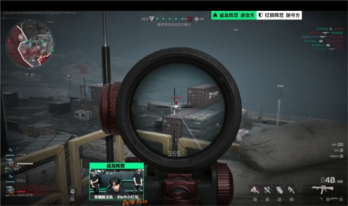 便在禁区外 便在禁区外