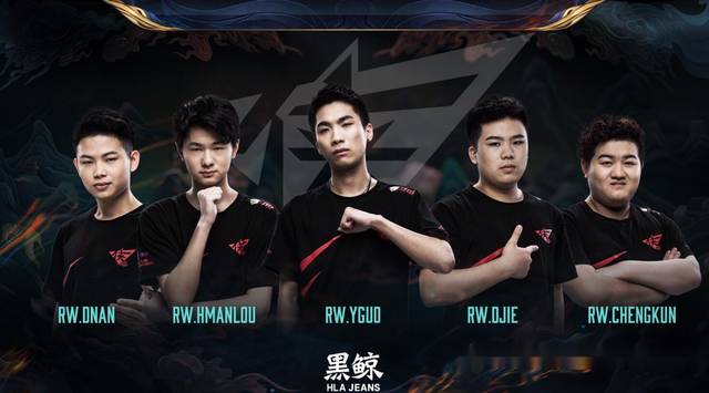 员积累国际 员积累国际