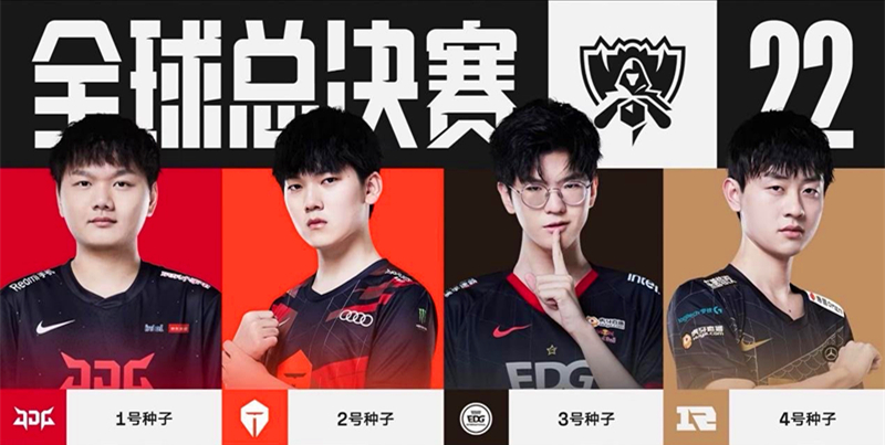 行了战术调 行了战术调