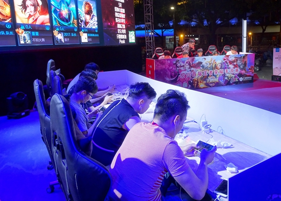 含泪谢场 含泪谢场