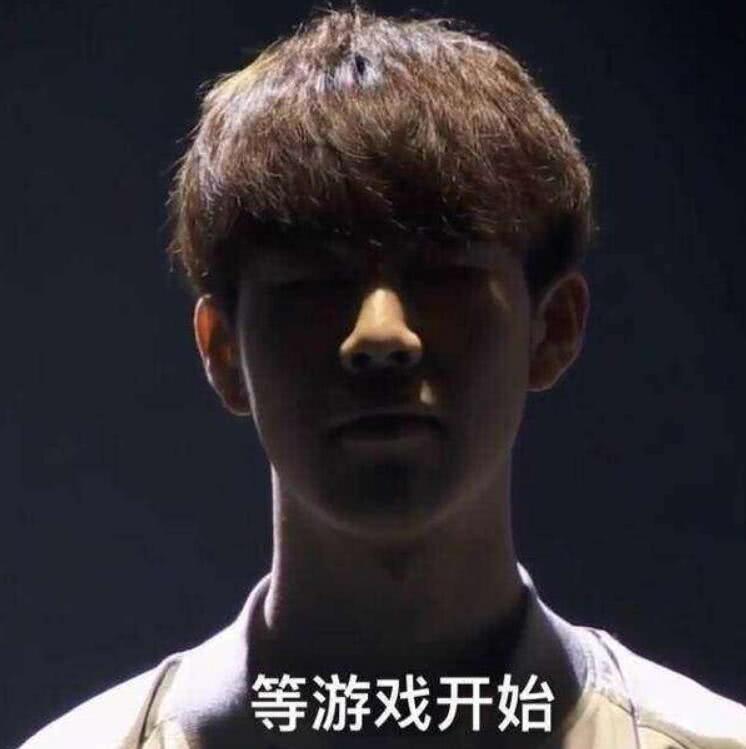 冲动加注与 冲动加注与