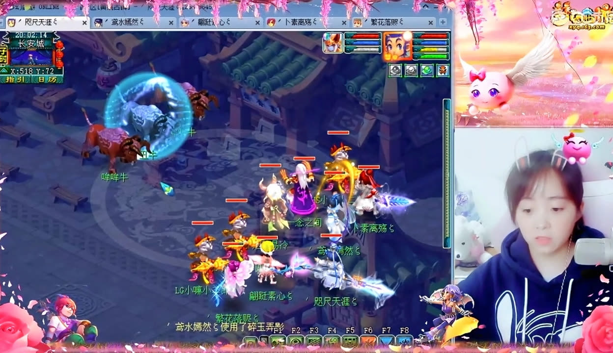 赛最具讨论