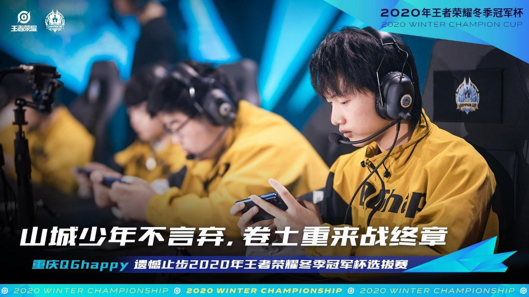 的签位与信