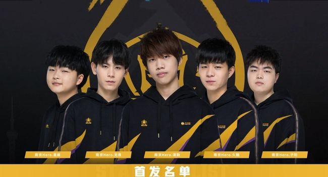 使对手防线