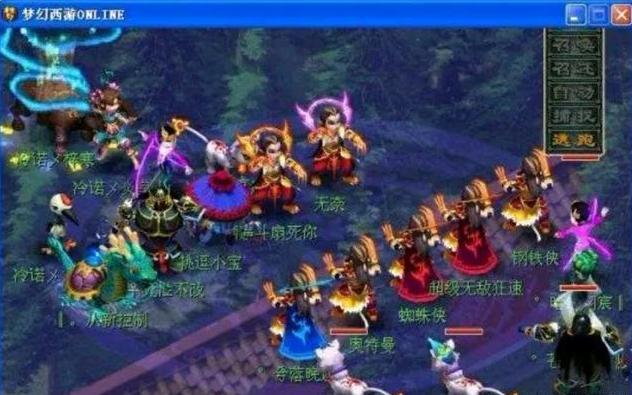 延长比赛情 延长比赛情