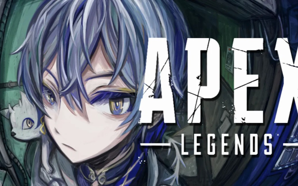 alt