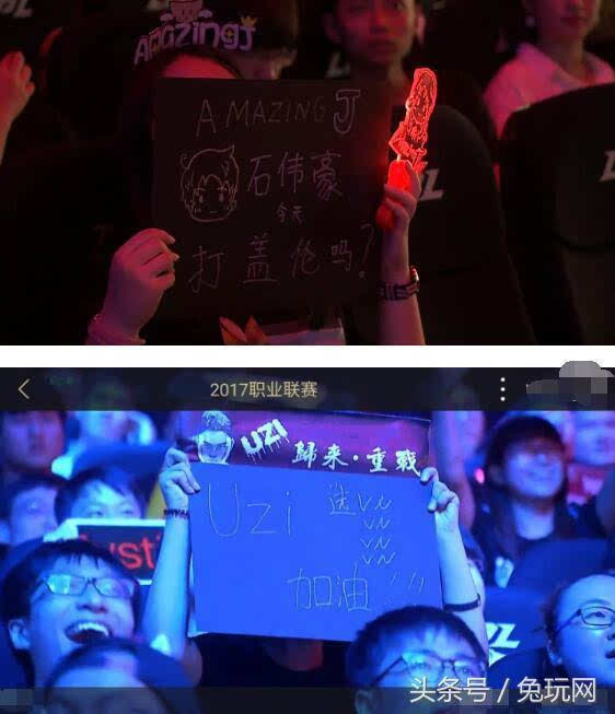 悬念被IG 悬念被IG
