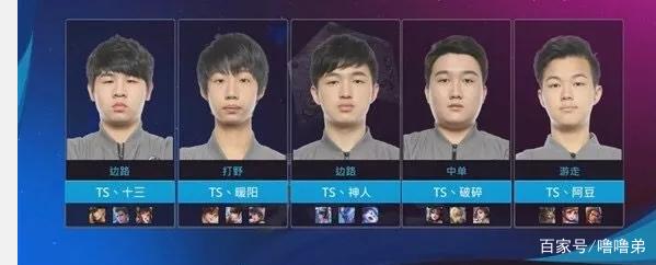 卫报